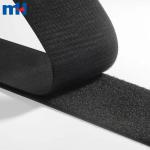 25 meters of 30mm nylon hook and loop