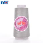 Nähgarnlieferant aus 100 % Polyester – Al-Namuri Threads