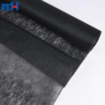 1025HF نسيج غير منسوج مرتبط كيميائيًا