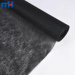 1025HF نسيج غير منسوج مرتبط كيميائيًا