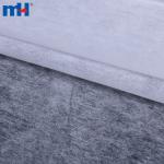 1025HF نسيج غير منسوج مرتبط كيميائيًا