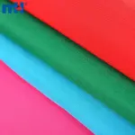 قماش الجبردين 150D*150D