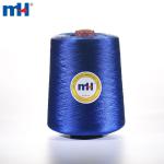 150D/2 1kg kashtado'zlik uchun polyester ip - Qog'oz konus