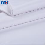 Tissu Gabardine 150D*300D
