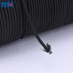 حبل مرن