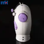 SM-1 201 w 4 mini wielofunkcyjnej maszynie do szycia