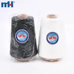Commerce de gros de fils et fibres