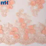 مطرز أقمشة الدانتيل
