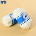 غزل قطن الحليب كروشيه 4 طبقات