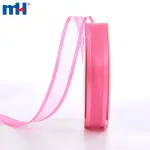 شريط نايلون مقاس 5/8 بوصة لتغليف الهدايا