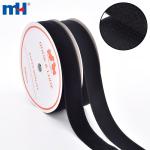 Fita de fixação preta com gancho e laço com largura de 50 mm | Al-Namuri Threads Company fabrica anéis de velcro