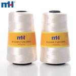 600D Rayon Embroidery Floss/1 Silk Embroidery Floss