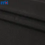 نسيج بطانة مندمج منسوج