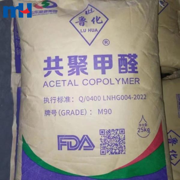 Resina de copolímero de acetal (POM) para dientes de sujetadores fundidos