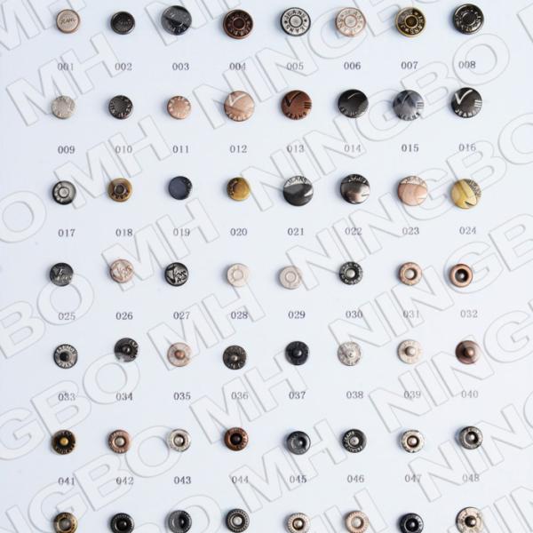 Rivets inférieurs de tétine en acier inoxydable
