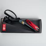 طقم مقص تفصيل احترافي مع قصافة خيوط PIN.
