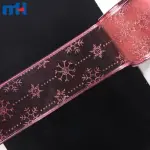 شريط عيد الميلاد المصنوع من الأورجانزا السلكي