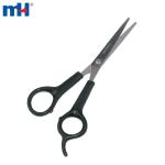 5 inch professional hair cutting scissors