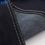 Denim en coton, polyester et élasthanne de 66" x 67" de large