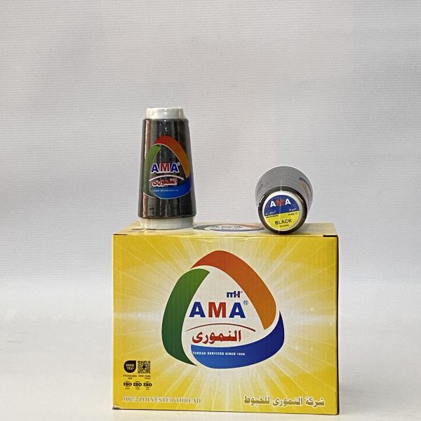 خيوط بوليستر 100% "AMA" من النموري (اللون الأسود) – متانة فائقة لخطوط الإنتاج الكثيفة