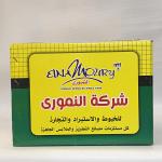 بكرة سلوتيب عريض للتغليف والشحن (CRYSTAL GREEN) - شركة النموري