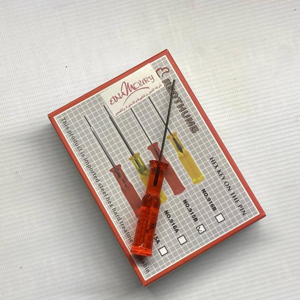 طقم مفكات آلن مسدس (Hex Key on the Pin) - صيانة ماكينات احترافية