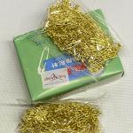 بابيس مشبك ذهبية (Swan Brand Safety Pins) - أناقة وجودة