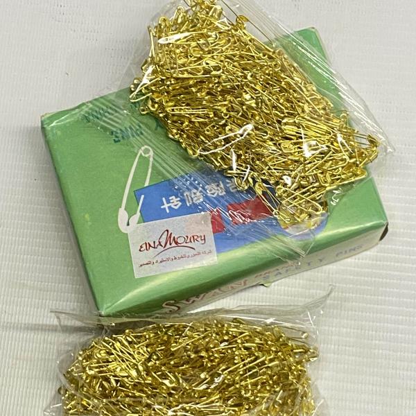 بابيس مشبك ذهبية (Swan Brand Safety Pins) - أناقة وجودة