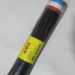 فازلين قماش منسوج النموري AMA – وزن 38GSM – عرض 150 سم – أسود