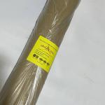 رول فازلين حشو لاصق غير منسوج (Hot Fix Tape)