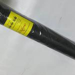 فازلين قماش غير منسوج (Non-Woven Interlining)