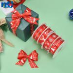 Weihnachtsbedrucktes Satinband für Partydekoration und Schleifenherstellung