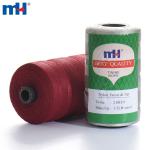 Nylon fishing net and twine