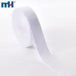 50g/m18.5mm polypropylene mesh tape