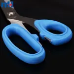 Plastik dastani tikuvchi qaychi
