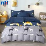 Four-piece bedding set made of polyester fiber