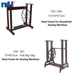 Home sewing machine with round disc and table