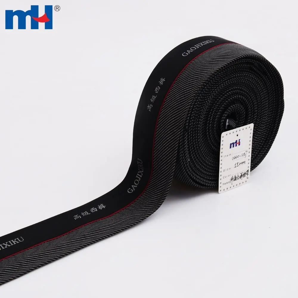 Fita de cintura para costura de 55mm