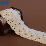 T / C الرباط تقليم