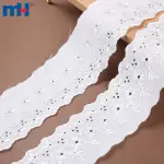 T / C الرباط تقليم