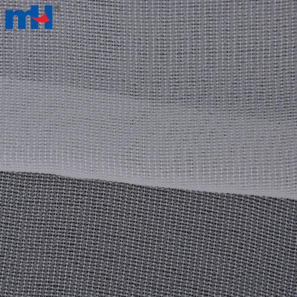 Doublure intérieure en tricot thermocollant